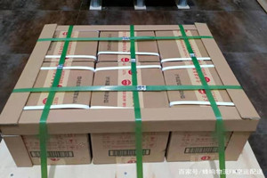 张孝机场托运酒水【机场货运当天